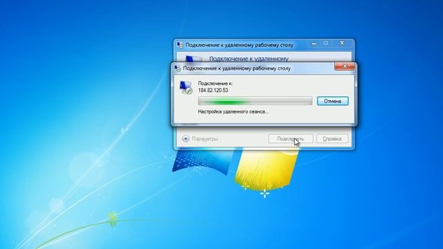 Работа с виртуальным хостингом смотреть онлайн