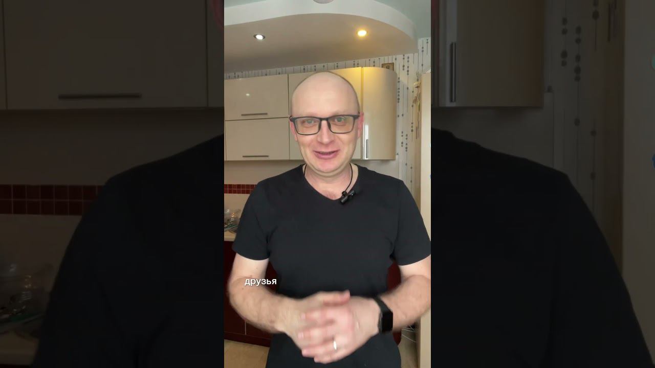 Зимой просто необходимо⬇️ смотреть онлайн