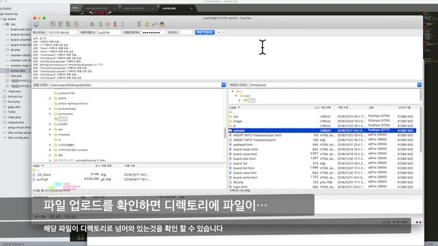 php file upload смотреть онлайн