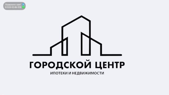 Лучшие районы Краснодара / ЭНКА / Красная площадь Краснодар / Энка Краснодар смотреть онлайн