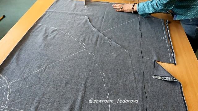 Раскрой. Часть 2 смотреть онлайн