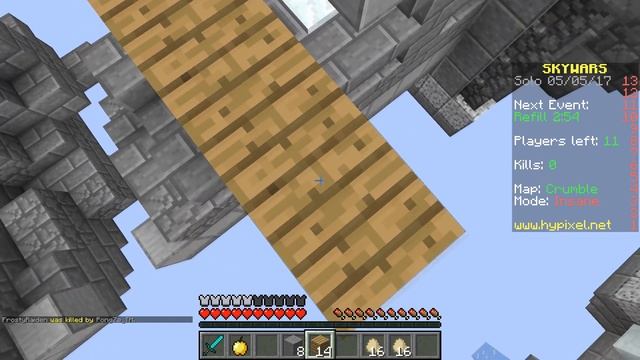 Я НЕ ВЕРЮ В ТАКОЕ ВЕЗЕНИЕ! - (Minecraft - Sky Wars) смотреть онлайн