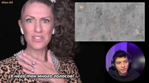 ПЕРВАЯ РЕАКЦИЯ УЧИТЕЛЯ ПО ВОКАЛУ Tielle Baker Димаш - SOS -Димаш реакция-