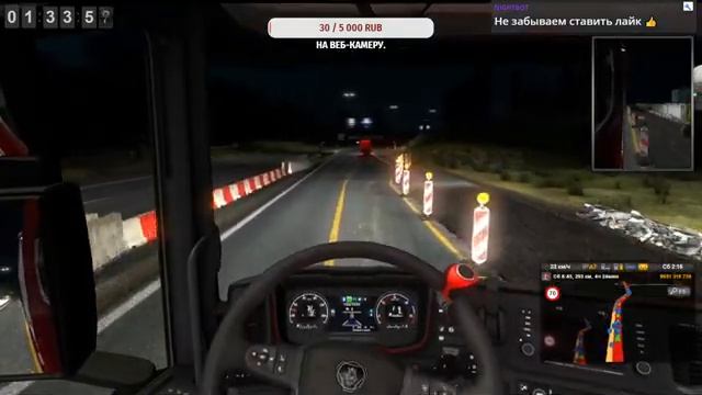 КОНВОЙ БЕЗ ПРАВИЛ. Мой первый конвой.