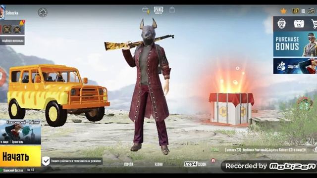Pubg Mobile lite сервер переполнен попробуйте зайти позже, код ошибки simulator-limit. смотреть онлайн