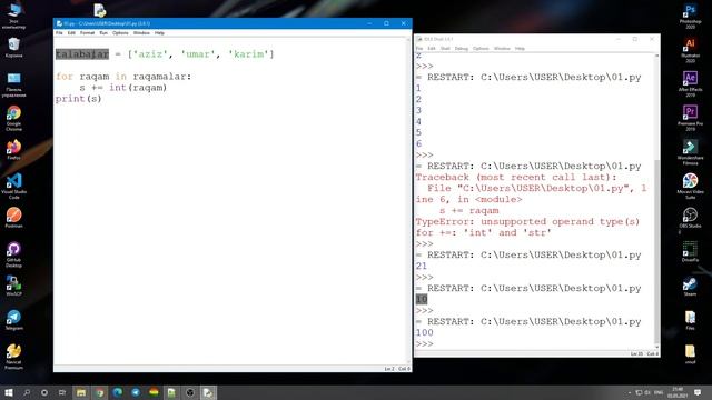 For operatori bilan ishlash, pythonda for operatori | 13-dars | Python darslari | Informatika 9-sin смотреть онлайн