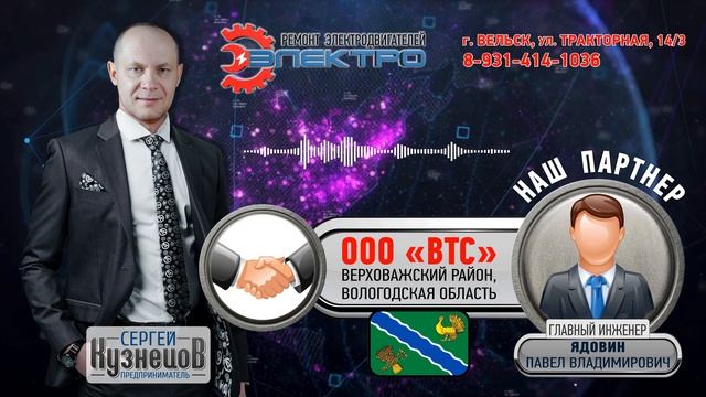 Какой отзыв оставил заказчик! Плохой или хороший смотреть онлайн
