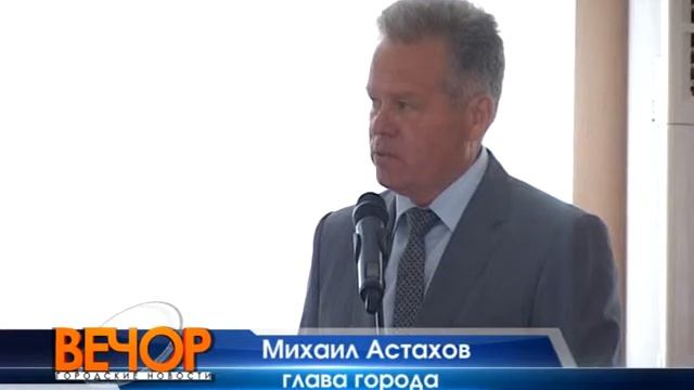 День торговли 2,14) смотреть онлайн