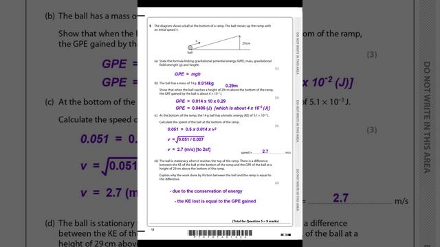 Edexcel iGCSE - Physics Paper 2P - January 2022 - Solutions By Mr Harding смотреть онлайн