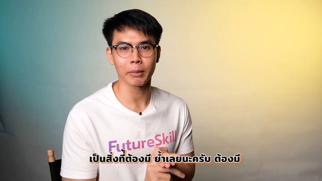 สร้างเว็บไซต์จากเริ่มต้นจนถึงมือโปร ด้วย HTML5/CSS3/JavaScript смотреть онлайн