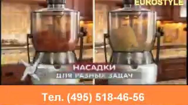 Буллет Экспресс