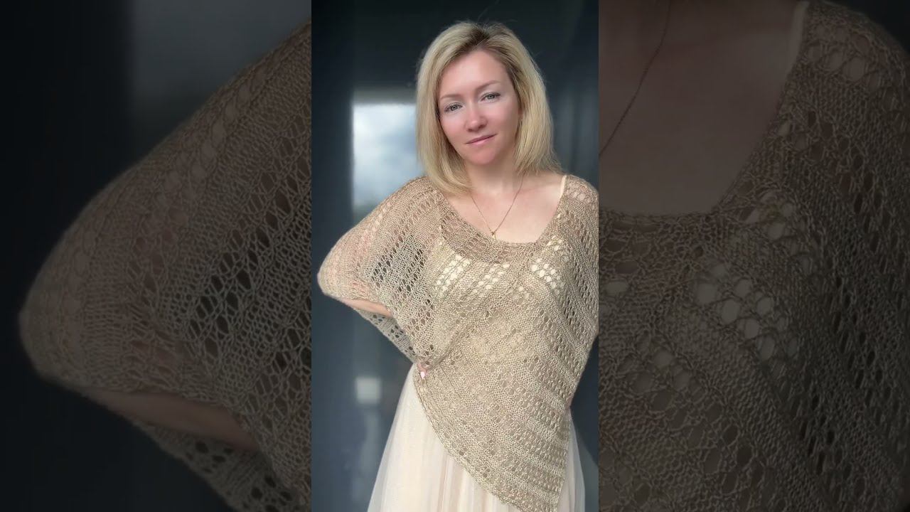 Ажурная накидка из прямоугольников смотреть онлайн