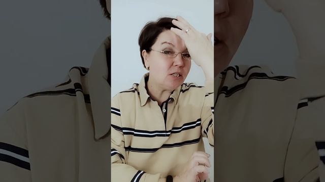 Вы больше не будете путать НАДЕТЬ/ОДЕТЬ смотреть онлайн
