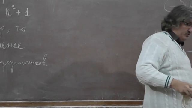 6 Количество треугольников смотреть онлайн