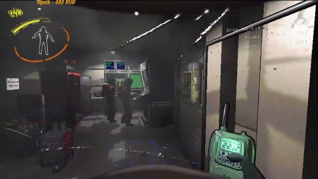 играем в разные игры (Летал Компани) смотреть онлайн