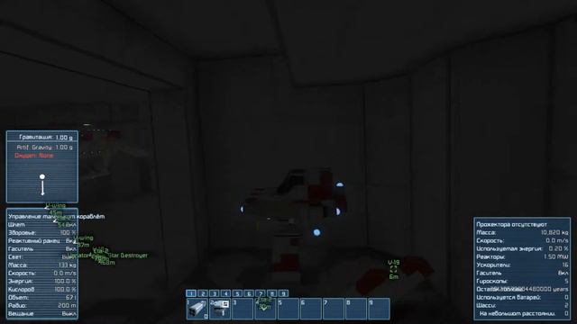 Space Engineers Rotor Bug 29.09.2015 смотреть онлайн