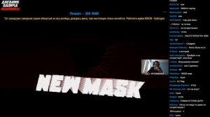 ПАПИЧ НОВАЯ ИГРА HOTLINE MIAMI + НОВАЯ АСКОРБИНКА!#1