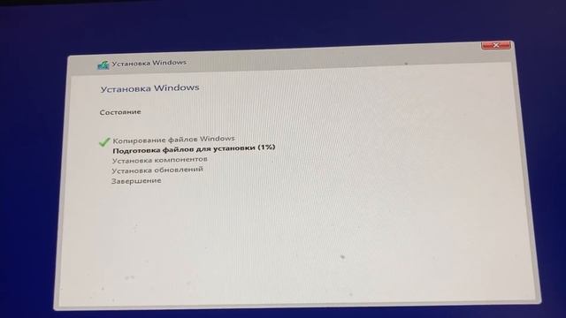 WIndows 11 - ДЛЯ СТАРЫХ PC СМОТРЕТЬ ДО КОНЦА!! смотреть онлайн