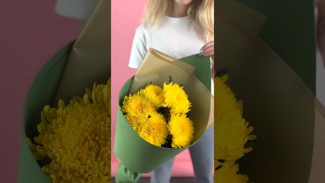 Доставка цветов, букет «Хризантема одноголовая (желтая)» в Нижнем Новгороде. смотреть онлайн