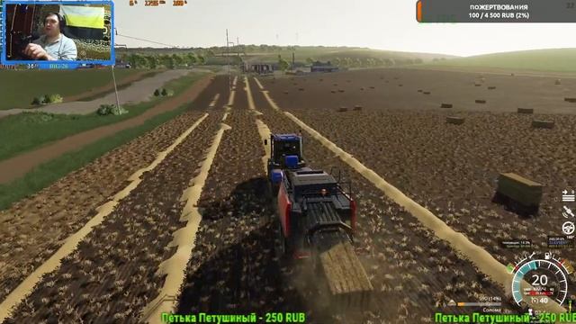 FARMING SIMULATOR 19 ! СОВХОЗ - МЕЧТА КОЛХОЗНИКА ОДИНОКИЙ ФЕРМЕР !!!! смотреть онлайн