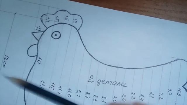 Игольница своими руками. смотреть онлайн