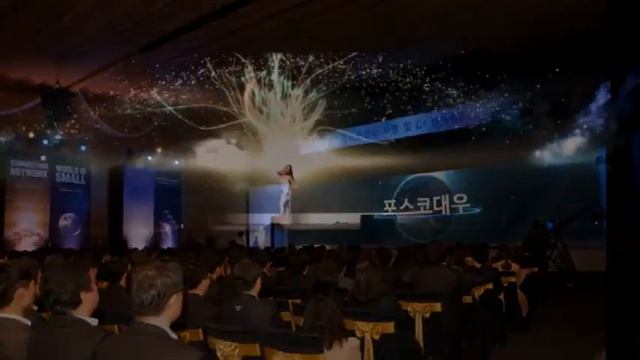 posco daewoo смотреть онлайн