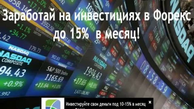 Книги по трейдингу 2015 смотреть онлайн