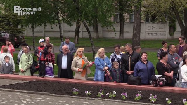 В Краматорске отмечают День Победы смотреть онлайн