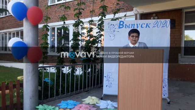 Вручение аттестатов МБОУ "Тарасинская СОШ" смотреть онлайн