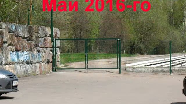 Эх, заборы... смотреть онлайн