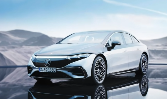 The New EQS _ All You Need to Know смотреть онлайн