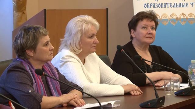 Богородично-Рождественские образовательные чтения 2020 год смотреть онлайн