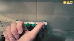 Коллектор рециркуляции горячей воды