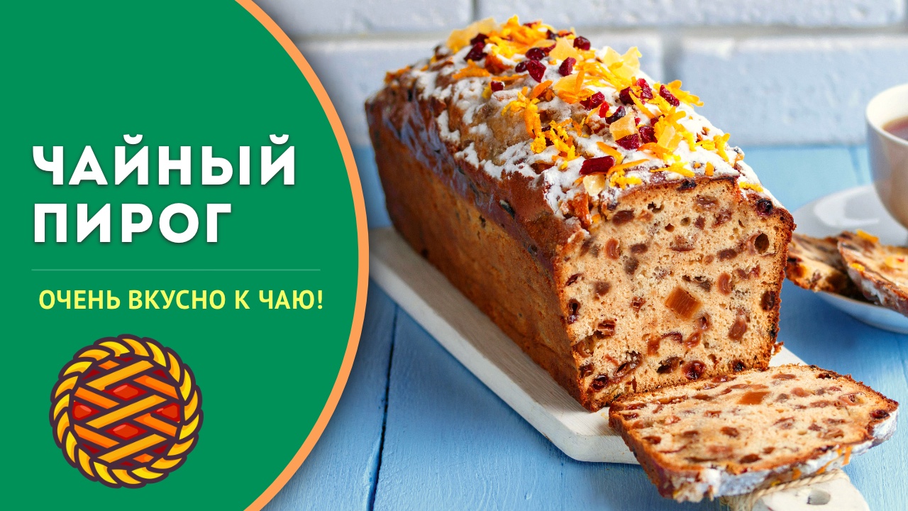 Аймкук | рецепты всегда под рукой!