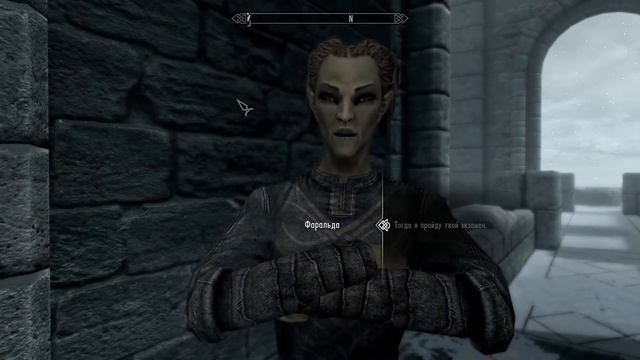 Прохождение игры Skyrim V. Коллегия магов Часть 7 смотреть онлайн