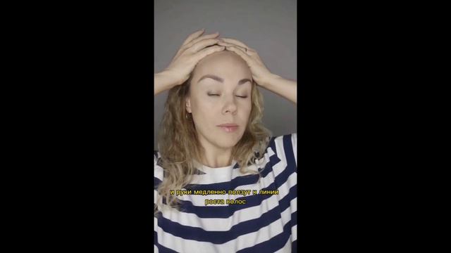 Эффективное упражнение от нависших верхних век❗ смотреть онлайн