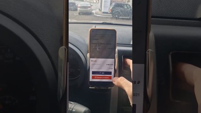 Заправка автомобиля! смотреть онлайн