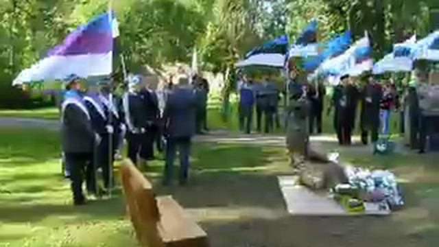 Videod Artur Sirgu ausamba avamisest Amblas,1 смотреть онлайн