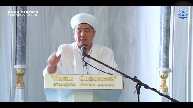 Жакшыбы-жаманбы 1 жыл өмүрүңүз өттү | Абдулла каары Акпарали уулу | 29.07.2022 смотреть онлайн