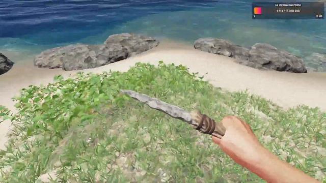 Stranded Deep ► Мой первый плот ► Стрим #2 смотреть онлайн