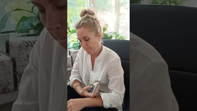 ?? ЕГО МЫСЛИ О ВАС ?? смотреть онлайн