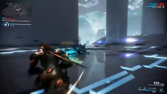 Повышения ранга мастерства с 15 на 16 Warframe смотреть онлайн