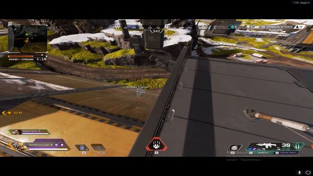 Apex Legends. 30.08.20 / Бладхаунд. Лучший гайд по клаймбингу смотреть онлайн