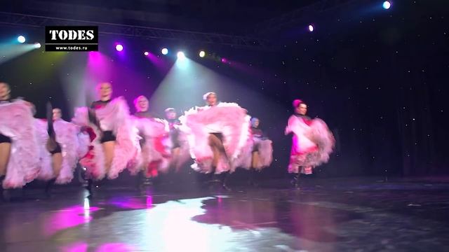 ОТКРЫТЫЙ УРОК ШКОЛ ТАНЦА АЛЛЫ ДУХОВОЙ «TODES». Номер: Канкан (Варшавка) смотреть онлайн