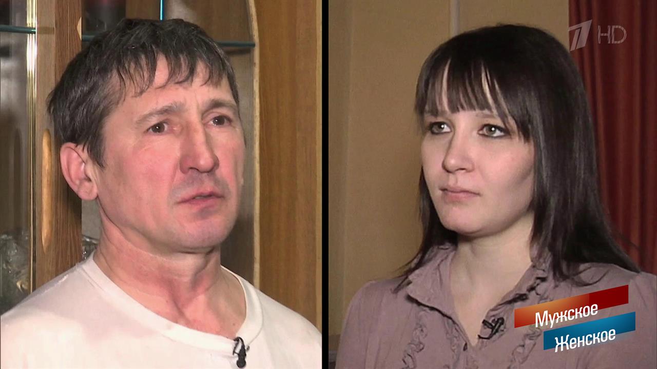 Мать легкого поведения. Мужское / Женское. Выпуск от 13.03.2018 смотреть онлайн