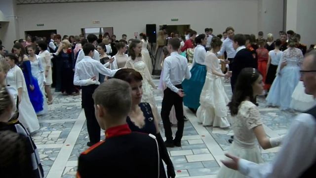 Танец Падеграс. смотреть онлайн