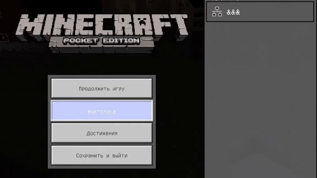 #Minecraft "&&& 444 Творческий" #Майнкрафт ! смотреть онлайн