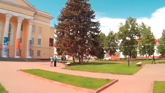 Город парк, Шебекино