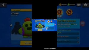 Играем в онлайн катки и с ботами Nulls brawl