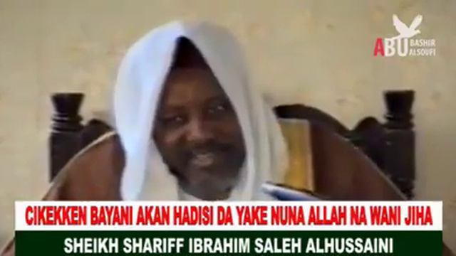 Hadisindake Nuna Allah NadaJiha, Shariff Ibrahim Saleh Alhussainiy смотреть онлайн